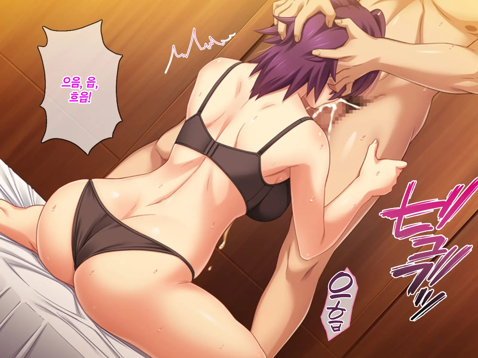 AV Danyuu Ni Kashidashi Tsuma, Marina No "Netorase" Houkoku -Tsuma Side- | AV 남배우에게, 대출아내 마리나의 네토라세 보고 - 아내 사이드 -